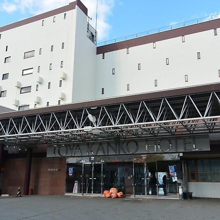 Toya Kanko Hotel Toyako Eksteriør billede