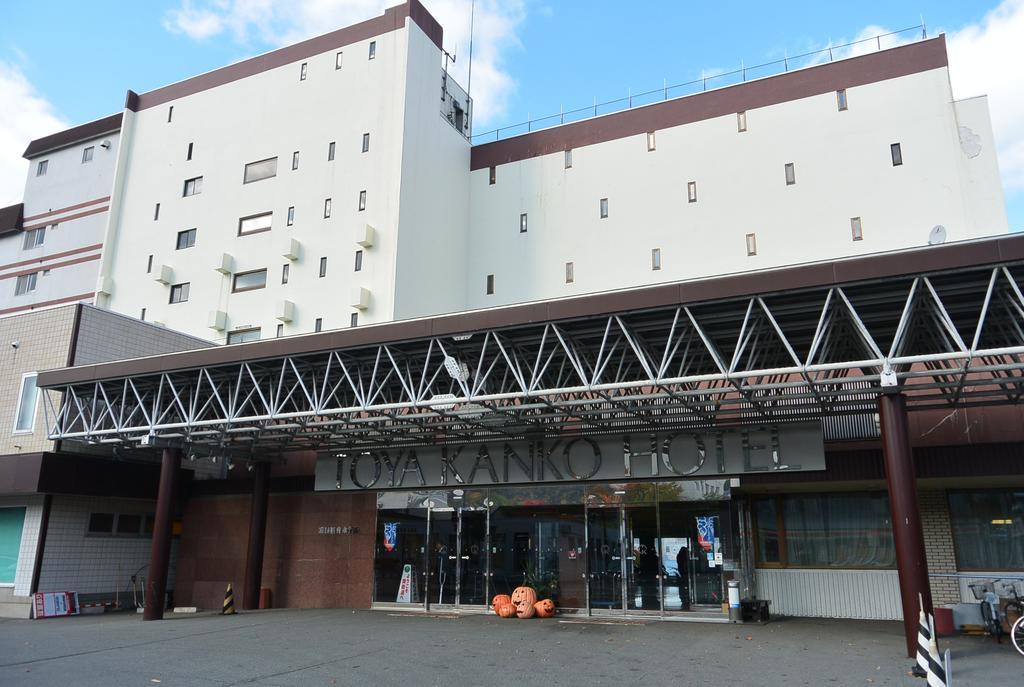 Toya Kanko Hotel Toyako Eksteriør billede